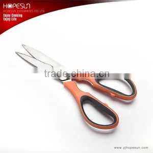 Unique Design S/S Kitchen Scissor thumbnail-1