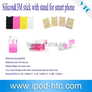 Custom Made Silicone 3m Sticker Smart Wallet Mobile Card Holder thumbnail-1