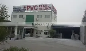 Haining Chenyu Plastic Limited company overview - view 3 thumbnail