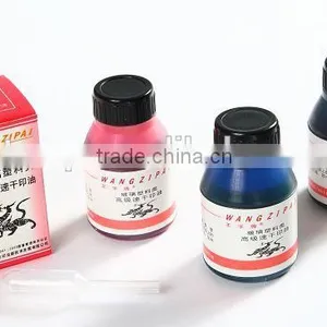 2016 Classical Office Atomic Ink for Marker Pen thumbnail-1
