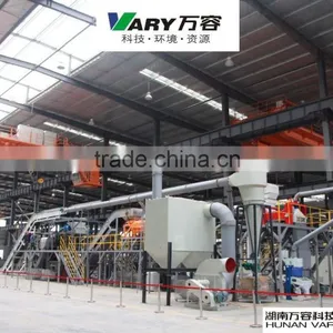 PCB Recycling Machine/Public Circuit Board Crushing and Recycling Machinery) thumbnail-1