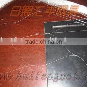 NYLON Fishing Net thumbnail-1