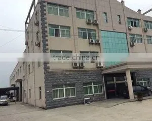 Haining Sanneng Solar Water Heater Co., Ltd. company overview - view 2 thumbnail