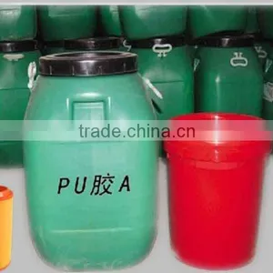 Two Component PU Adhesive(pu Foam Vacum Cleaner) thumbnail-1