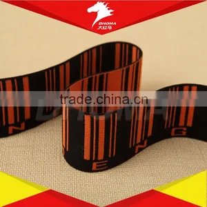 Nylon/Polyester Woven Jacquard Elastic Bands for Underwear thumbnail-6