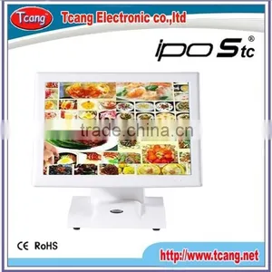 2015 Hotselling POS Pos Manufacturer Supermarket Pos System thumbnail-1