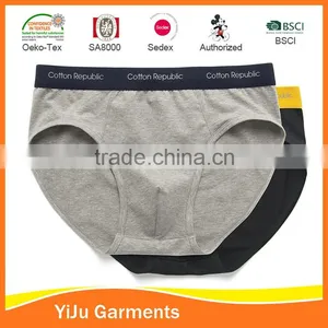 Mens Brief Image Sexy Men's Boxer Brief Underwear Boxer Brief for Men Quality Choice thumbnail-1