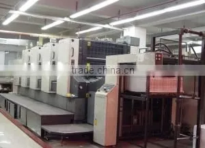 Shenzhen Fortune Printing Co., Ltd. company overview - view 2 thumbnail