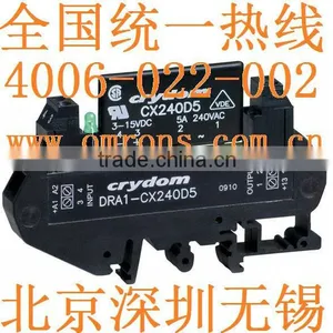 DIN Rail Mount SSR Crydom Solid State Relay Model DRA1-CX240D5 DC Control SSR thumbnail-1