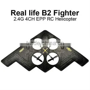Rp-125832 Real Life B2 Fighter 4-axis EPP 2.4G 4CH RC Airplane thumbnail-1