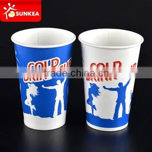 Paper Cup for Cola and Juice thumbnail-1