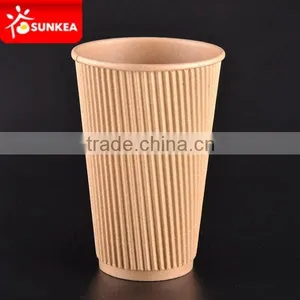 Hot Drink Disposable Ripple Kraft Paper Tea Cups thumbnail-1