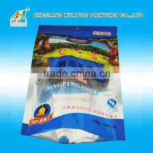 Customized New High Quality Doypack Zipper Bags - ISO/EU/FDA Approved! thumbnail-1