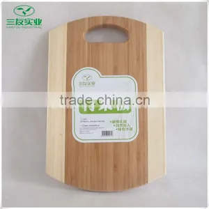 Natural Bamboo Cutting Board Chopping Block thumbnail-1