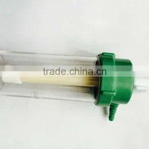 Humidifier Bottle (MD5001) thumbnail-1