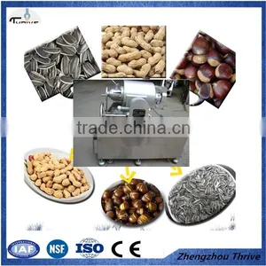 Most Popular Hazelnut Cracking Machine Manufacture,hazelnuts Pine Nuts Breaking Machine thumbnail-1