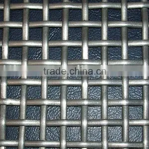 Rimped Wire Mesh thumbnail-1