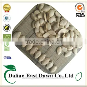 Shine Skin Pumpkin Seeds Chinese Watermelon Seed Inner Mongolia thumbnail-1