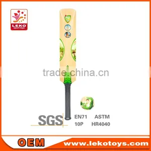 55CM pu Foam Sports Toys From Leko PU Sports Toys thumbnail-1