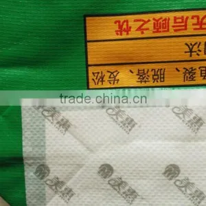 pp Woven Plastic Bag for Cement Bag/chemical Product thumbnail-5