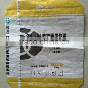 Breathable One Layer Kraft Paper Laminated Valve Block Cement Bag thumbnail-2