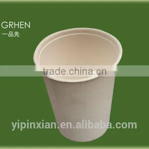 FDA Biodegradable Compostable Sugarcane Pulp Paper Cup thumbnail-1