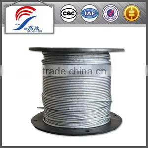 Aircraft Steel Cable 3mm thumbnail-1