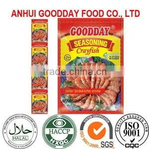 10g*12sachets*60rolls/box Nigerian Broth Powder of Shrimp Flavor thumbnail-1