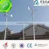 Permanent Magnet 1500w 48/96v Wind Alternator/wind Turbine for Home Use Made in China thumbnail-1