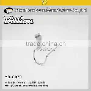 Wholesale Metal Display Hook Supermarket Wine Hold thumbnail-6