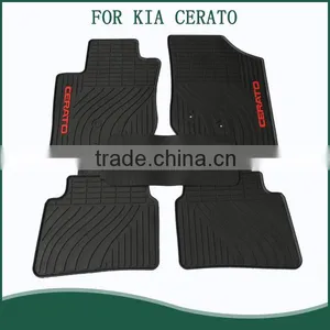Best Price For KIA CERATO Car Floor Mats/Rubber Car Mats thumbnail-1