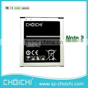 Made in China Popular 3.8v Mini Mobile Phone Battery for Samsung thumbnail-1