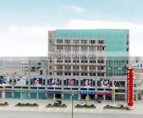 Jiaxing Youbang Garment Co., Ltd. company overview - view 3 thumbnail