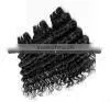 Brazilian Virgin Kinky Curly thumbnail-1