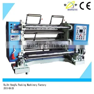High Quality Packing Tape Slitting Machine thumbnail-1