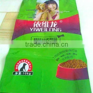 LDPE/VMPET/PET Laminated Plastic Packaging Bag for 10kg Pet Food China thumbnail-1