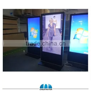 70 Inch Best Price of Interactive Floor Standing Digital Signage Player thumbnail-2