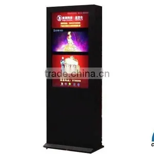 Hot Selling Advertising 70 Inch Outdoor Player Customized Advertising Software thumbnail-1