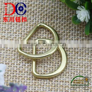 High Quality Hardware Buckle Welded Strap Belt,Overall Buckle thumbnail-1