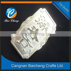 China Wholesale Car Badge/logo/emblem With Top Quality thumbnail-6