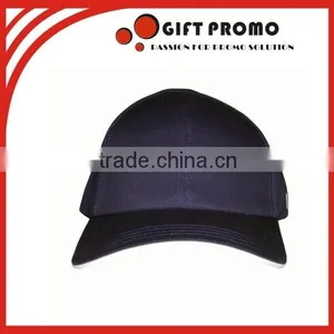 Top Quality Promotional Baseball Hat thumbnail-6