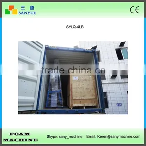 Band Saw Blade Vertical Foam Cutting Machine thumbnail-4