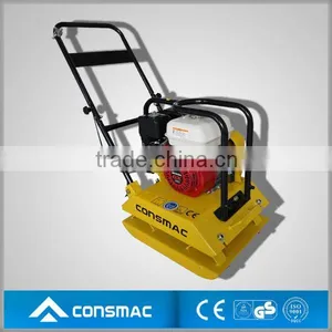 Small Portable Open Width Mechanical Marshall Ground Compactor thumbnail-1