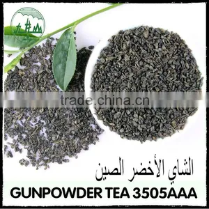 2016 New Arrival High Quality Barley Tea for Sale thumbnail-4