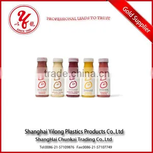 Milk Drink Bottle thumbnail-1
