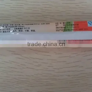 Big Size Stick Coffee Filling Packing Machinery HT-280GT-A thumbnail-3