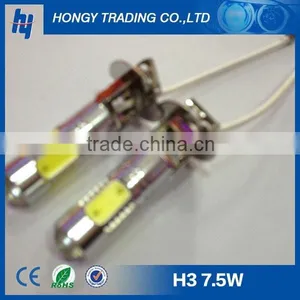 h3 High Power Led Lamp 7.5w thumbnail-1