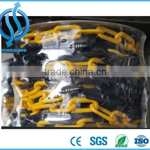 Traffic Safety Plastic Barrier Chain thumbnail-1