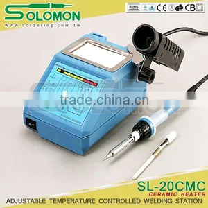 SL-20CMC ADJUSTABLE TEMPERATURE CONTROLLED WELDING STATION thumbnail-1