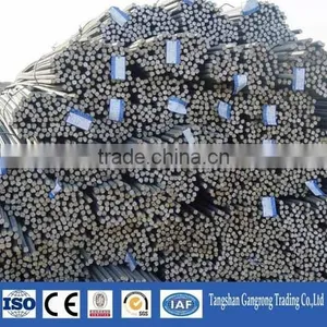 Low Price Reinforcing Steel Rebar From Tangshan thumbnail-6